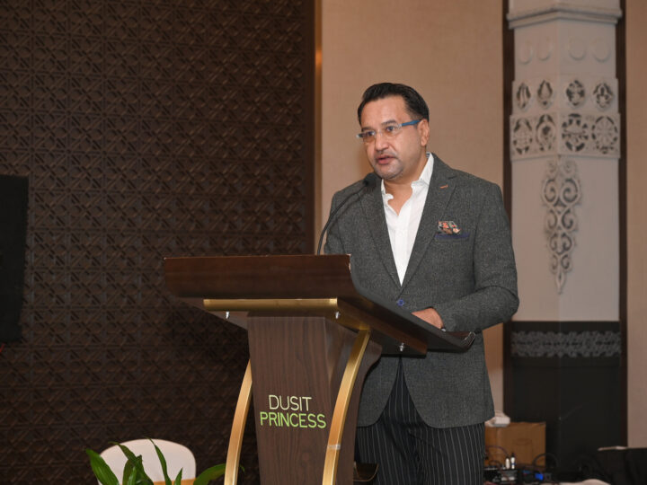 2024 – Nepal Aviation safety Campaign